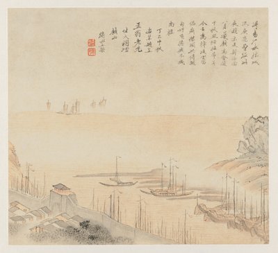 風景のアルバム：葉8、1677年。 作： Wang Gai