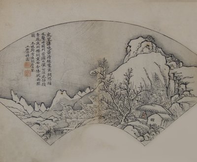 王維 699-759 の後の風景、マスタード シード ガーデン マニュアル ...、初版、1679 年から。 作： Wang Gai