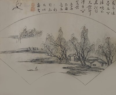 文通 1018-1079 の後の風景、マスタード シード ガーデン マニュアル o...、初版、1679 年から。 作： Wang Gai