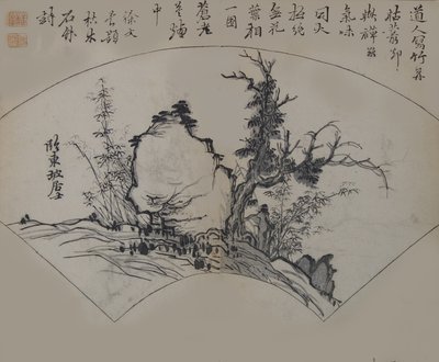 蘇軾（そしょく）1037-1101の「老樹・竹・岩」を徐渭（じょい）が解釈したもので、1679年の初版。 作： Wang Gai