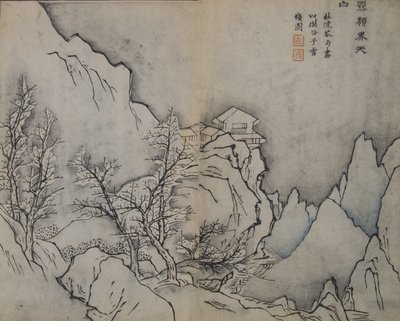 天に触れる雪の峰、景の雪の宿のように...、1679年の初版。 作： Wang Gai