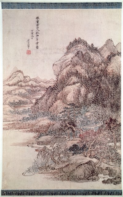 秋の山 作： Wang Huei