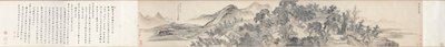 ロフティパインズのホール、1703年。 作： Wang Hui