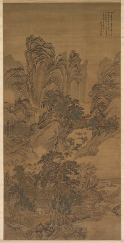 風景、1632-1717。 作： Wang Hui