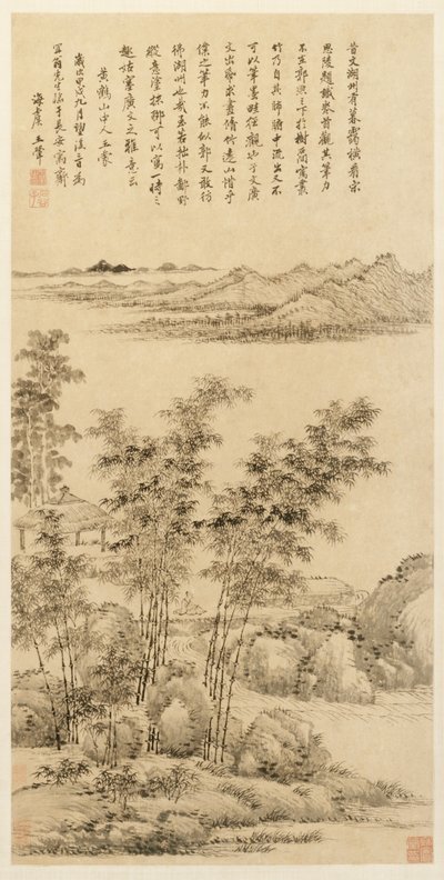 背の高い竹と遠くの山々、王蒙の後 作： Wang Hui