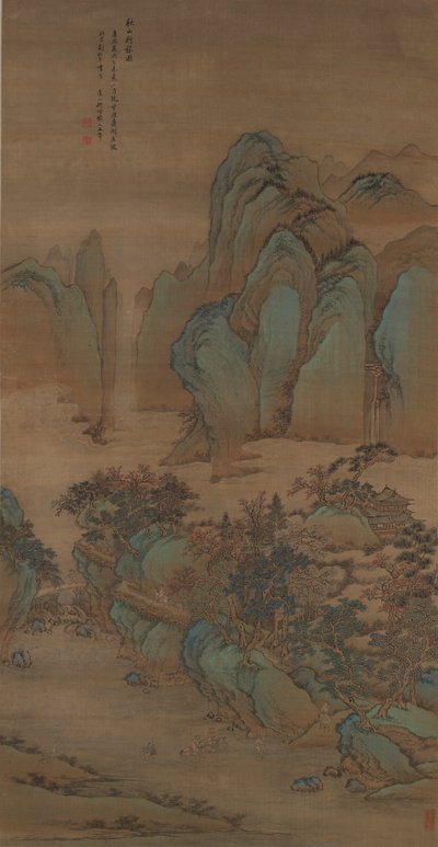 秋山の旅人 作： Wang Hui