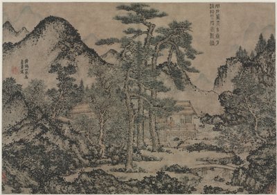 松の木の下で本を書く、1279年から1368年。 作： Wang Meng