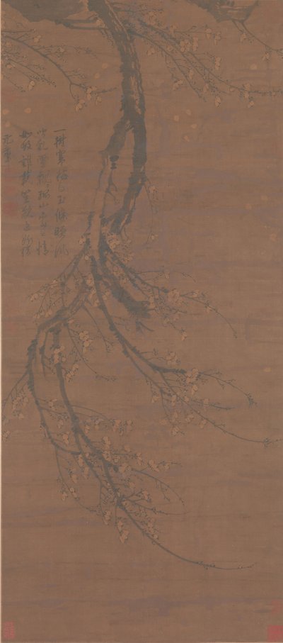 壊れた橋の香る雪。 作： Wang Mian