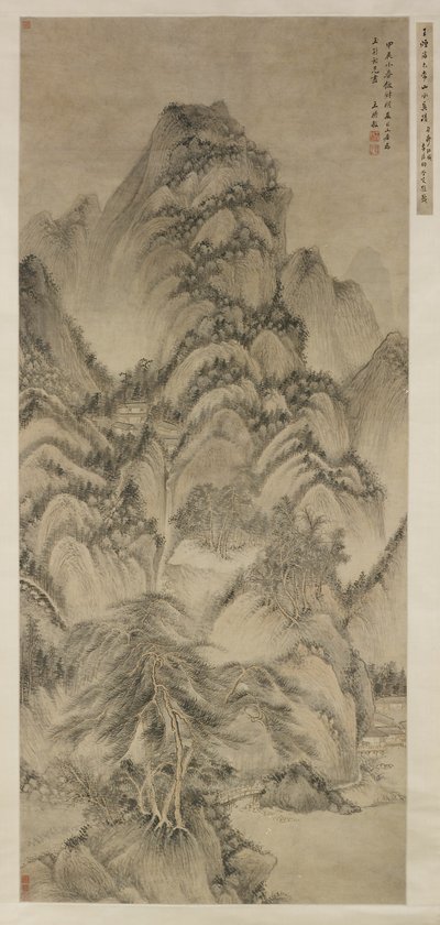 王蒙後の風景 作： Wang Shimin