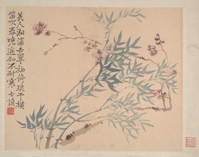 風景と花、1745 年。 作： Wang Shishen