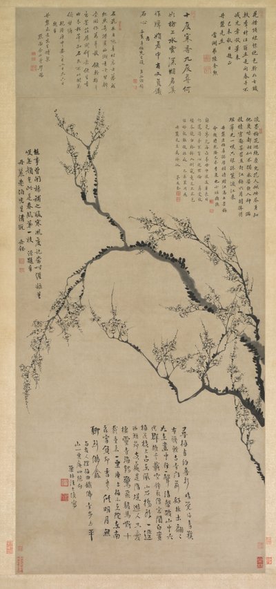梅の花 作： Wang Shishen
