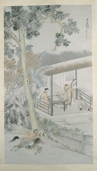 東山に勝利のメッセージを伝える（1862年）。 作： Wang Su