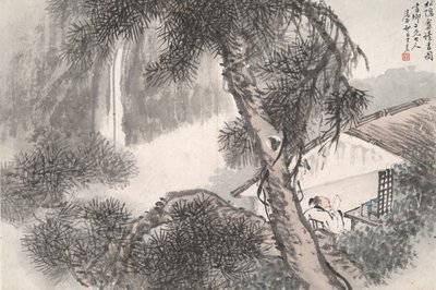 宋陰庵で読書 作： Wang Su