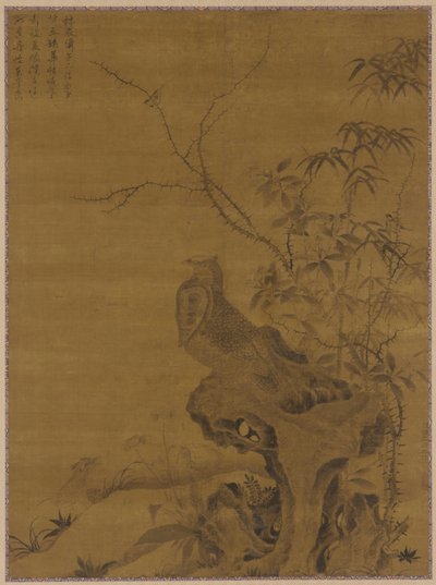 雉図 元時代・14世紀 作： Wang Yuan