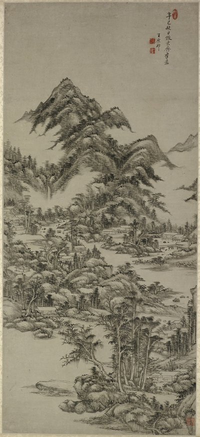 黄功ネット後の風景 作： Wang Yuanqi