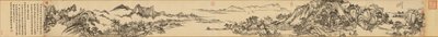 富春山脈 作： Wang Yuanqi