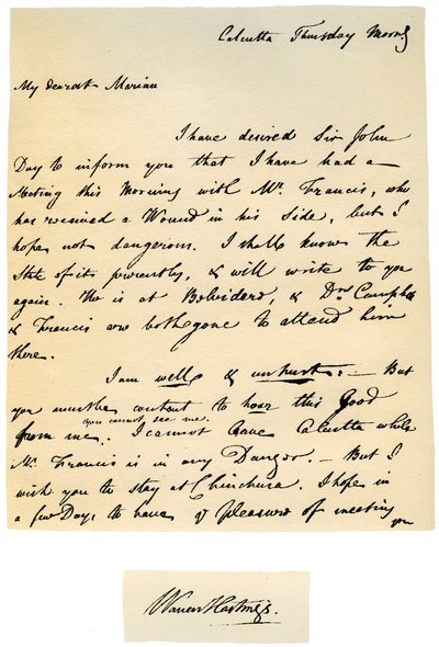 1780年8月17日、ベンガル総督のウォーレンヘイスティングスから妻への手紙。 作： Warren Hastings