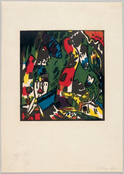 2 標本: 射手 作： Wassily Kandinsky