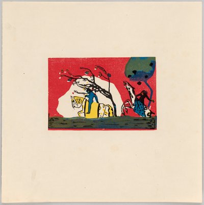 2部：『響き』1頁；GMS 280、GMS 564/5参照 作： Wassily Kandinsky
