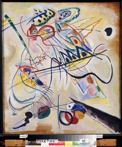 ミュージカル序曲 作： Wassily Kandinsky