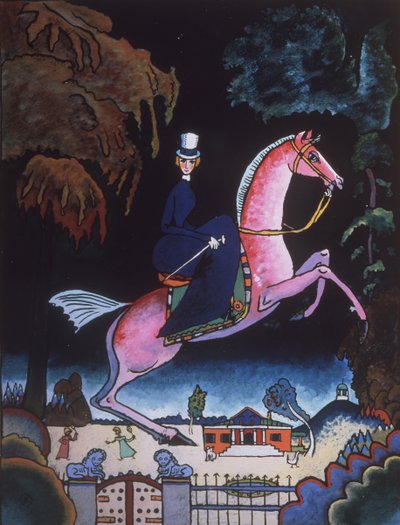 アマゾン、1918年 作： Wassily Kandinsky