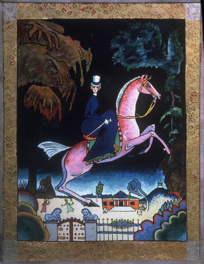 アマゾン（Amazon）です。Oeuvre de Vassily Kandinsky (ou Wassily Kandinski ou Kandinskij) 作： Wassily Kandinsky