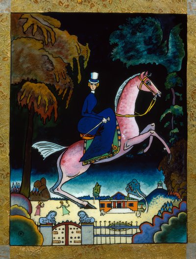 ライオンがいるアマゾン 作： Wassily Kandinsky