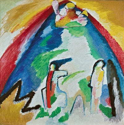  作： ワシリー・カンディンスキー