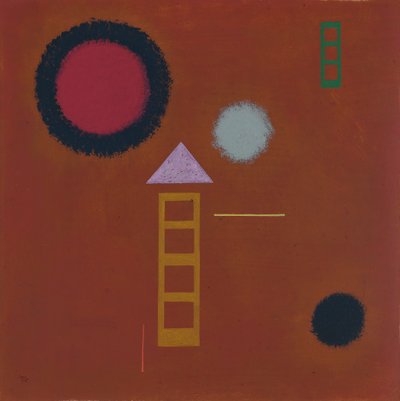 落ち着いて;静まった 作： Wassily Kandinsky