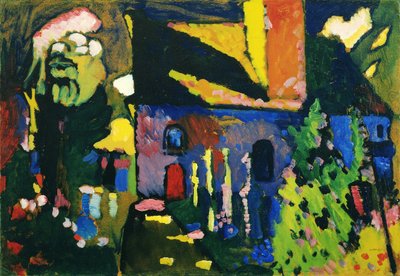 ムルナウの教会 作： Wassily Kandinsky