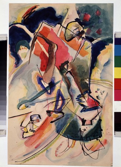 Composition avec personnage feminin (女性の姿をした人のいるコンポジション).Oeuvre de Vassily Kandinsky (ou Wassily Kandinski ou Kandinskij) 作： Wassily Kandinsky