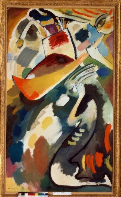 最後の審判 作： Wassily Kandinsky