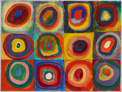 色の研究 - 同心円のある正方形 作： Wassily Kandinsky