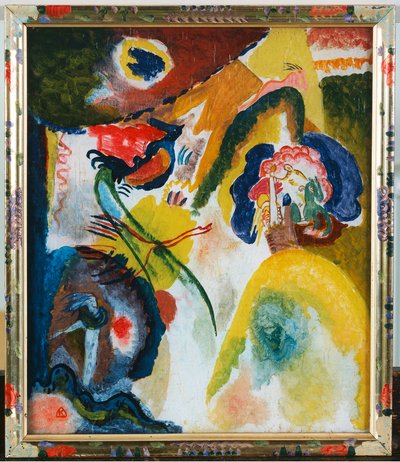 白鳥のガラス絵 作： Wassily Kandinsky