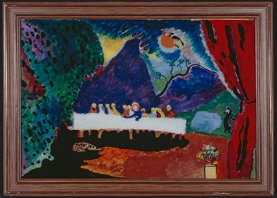 聖体拝領 作： Wassily Kandinsky