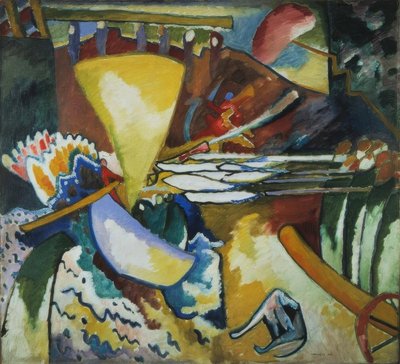即興II 作： Wassily Kandinsky