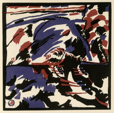 Kahnfahrt (Blatt 28 aus: "Klänge") 作： ワシリー・カンディンスキー