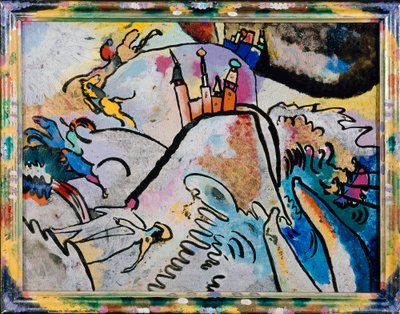太陽と 作： Wassily Kandinsky