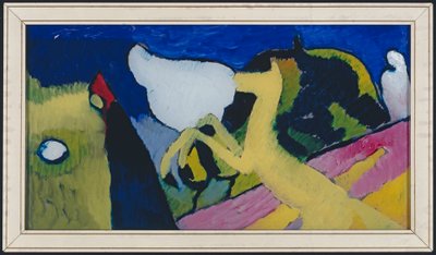 黄色い馬と 作： Wassily Kandinsky