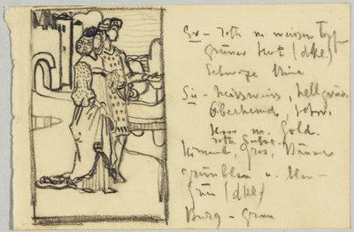 城の前で中世の衣装を着たカップル 作： Wassily Kandinsky