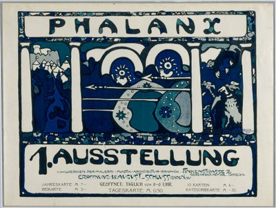 ファランクスの最初の展覧会のポスター 作： Wassily Kandinsky