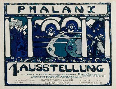 第1回ファランクス展のポスター、1901年。 作： Wassily Kandinsky