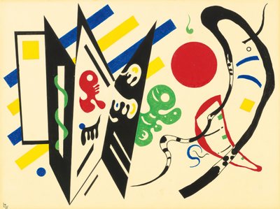 レシプロカル、1935年。 作： Wassily Kandinsky