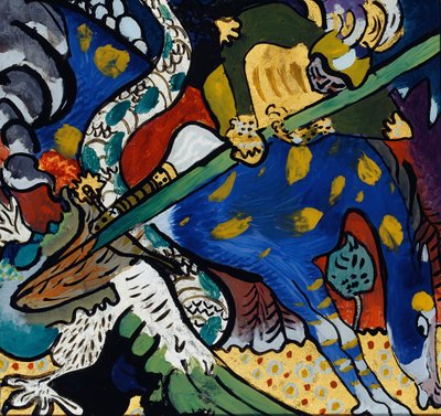 セントジョージ1世、1911年。 作： Wassily Kandinsky