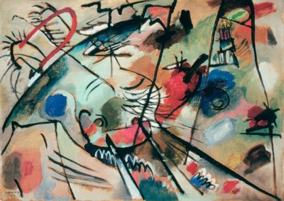 インプロビゼーションの研究 24 作： Wassily Kandinsky