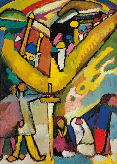 即興のための研究8 作： Wassily Kandinsky