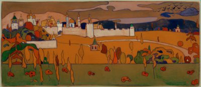 秋の風景の中の城壁に囲まれた都市 作： Wassily Kandinsky