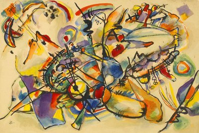 無題 par Kandinsky, Wassily Vasilyevich (1866-1944).紙に水彩・インク、サイズ：22,9x34、1916年頃、個人蔵 作： Wassily Kandinsky
