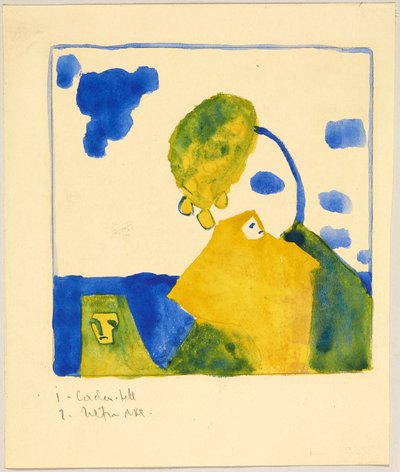 木のある丘の前の二人の人物 作： Wassily Kandinsky