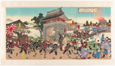 平壌大同門攻撃 平城 大道門 興梧之図 作： Watanabe Nobukazu